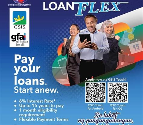 Exciting News: GSIS MPL Flex is Here for Active Members!.